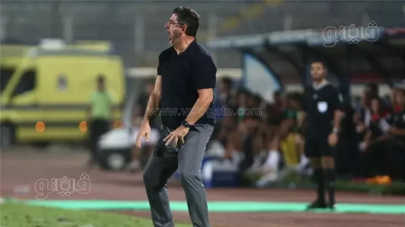 روي فيتوريا المدير