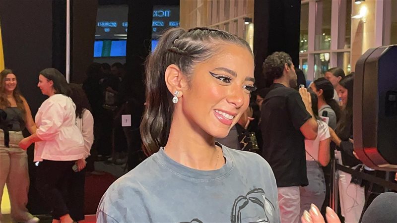 داليا شوقي، فيتو