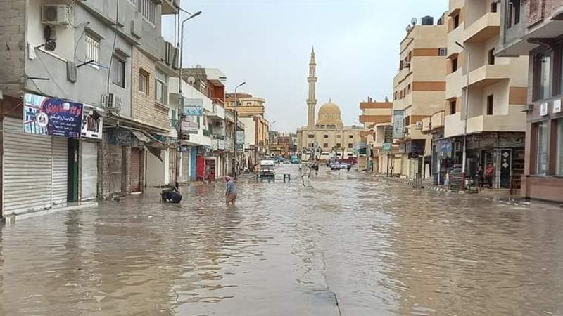سحب مياه الأمطار