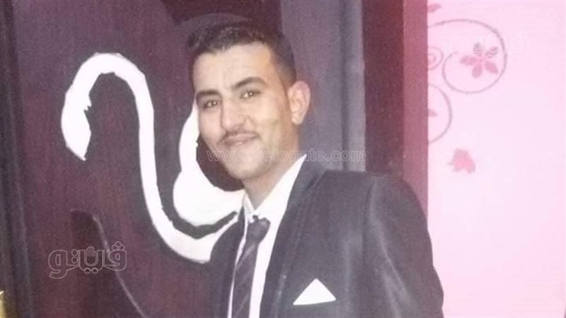 احد الضحايا،فيتو
