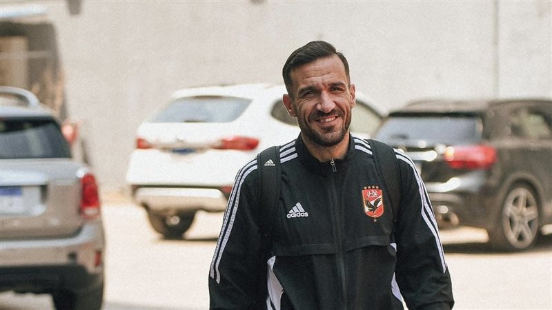 على معلول، فيتو