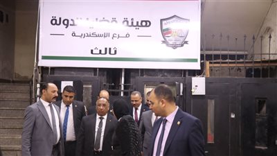 قضايا الدولة تفتتح فرعا جديدا للهيئة بالإسكندرية
