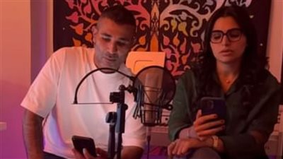 أحمد سعد يتصدر تريند اليوتيوب بـ قلب صافي مع مها فتوني (فيديو) 