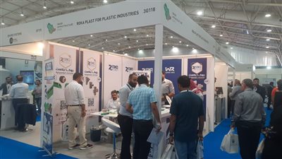 نمو بنسبة 18% في صادرات قطاع الصناعات الكيماوية والأسمدة إلى السعودية