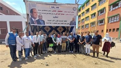 ضمن حياة كريمة، جامعة بني سويف تنظم قافلة شاملة بقرية طنسا بني مالو