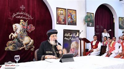  البابا تواضروس يلقي اليوم العظة الأسبوعية من كاتدرائية العباسية