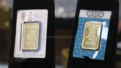 أسعار الذهب في الكويت اليوم الخميس 5/10/2023