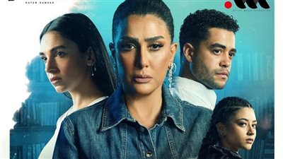 مفاجآت في الحلقة الأخيرة من مسلسل حكاية تحت الحزام