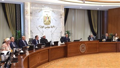 أبرز قرارات مجلس الوزراء اليوم.. تعديل حالات منح الجنسية المصرية للأجانب.. والموافقة على مشروع قانون لإقرار تيسيرات للمصريين بالخارج