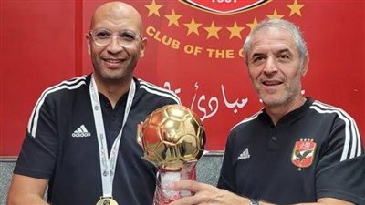 الأهلي يعلن رسميا رحيل مترجم كولر 