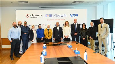 CIB يطلق منصة تعليمية جديدة لعملاء الشركات الصغيرة والمتوسطة 