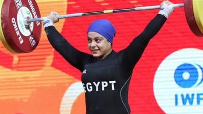 رفع الأثقال، سارة سمير تحصد ذهبية الخطف في بطولة العالم