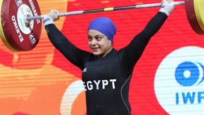 رفع الأثقال، سارة سمير تحصد 3 ذهبيات في بطولة العالم 