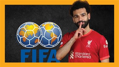 غياب محمد صلاح.. فيفا يعلن قائمة المرشحين لجائزة أفضل لاعب في العالم 2023 (إنفوجراف)