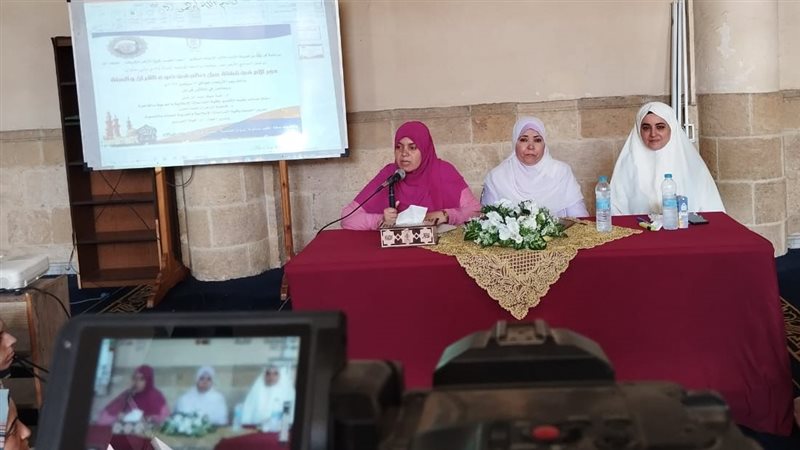 الجامع الأزهر، فيتو