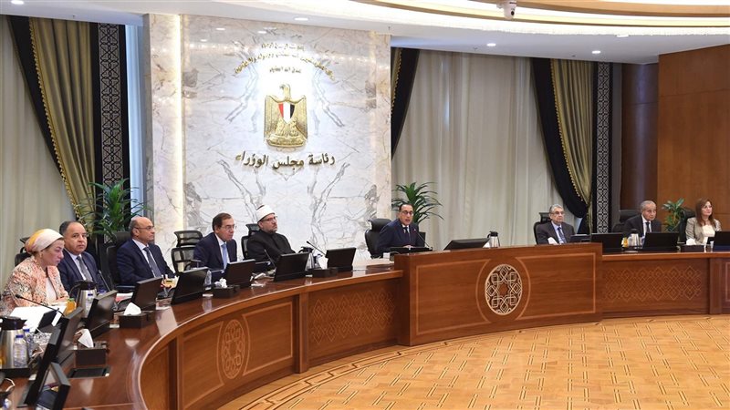 اجتماع مجلس الوزراء،