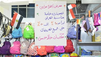 رئيس الوزراء: التخفيضات في أسعار سلع أهلًا مدارس تصل إلى 50% 