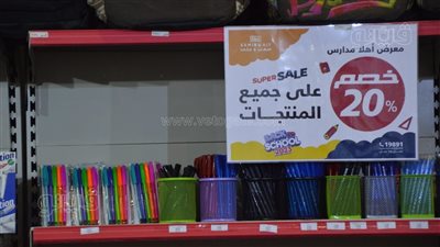 رئيس الوزراء يفتتح معرض أهلا مدارس الرئيسي بمدينة نصر 