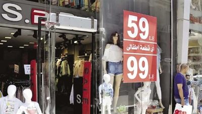 شعبة الأحذية توضح أثر مد فترة الأوكازيون على مبيعات القطاع