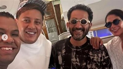 حمو بيكا برفقة أحمد حلمي ومنى زكي: بص شوف الحركة دي 