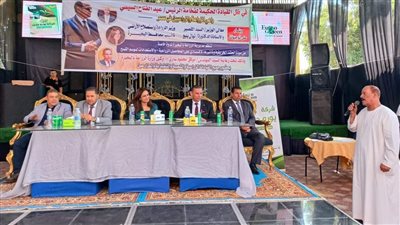 نائب محافظ البحيرة تشهد ندوة توعوية حول دودة الحشد وتأثيرها على المحاصيل الزراعية (صور)