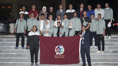 الفيوم تحصل علي المركز الرابع في مسابقات  أسبوع شباب الجامعات