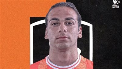 فاركو يعلن رسميًا تعاقده مع صلاح باشا مهاجم منتخب مصر للشباب