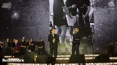 كده يا قلبي بصوت محمد ثروت وابنه أحمد بحفلة بالسعودية (فيديو)