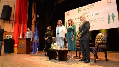 مؤسسة فاهم والمجلس القومي للمرأة ينظمان ندوة بالبحيرة للتوعية بمخاطر الانتحار والإحباط والتنمر