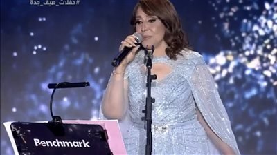 عفاف راضي تطل على جمهور حفلها بالسعودية برقتها المعهودة (فيديو وصور)