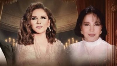 تركي آل الشيخ يوجه دعوة لـ ميادة الحناوي وعفاف راضي بالمشاركة في موسم الرياض 2024