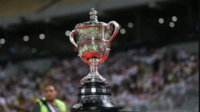 كأس مصر، تعرف على نتائج قرعة الدور التمهيدي 