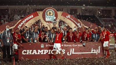 قبل مواجهة الأهلي واتحاد العاصمة، رقم مميز للأندية المصرية في نهائي السوبر الإفريقي 