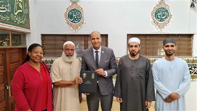 وفد من حكماء المسلمين يلتقي عددًا من المسؤولين وقادة الأديان في موزمبيق (صور) 