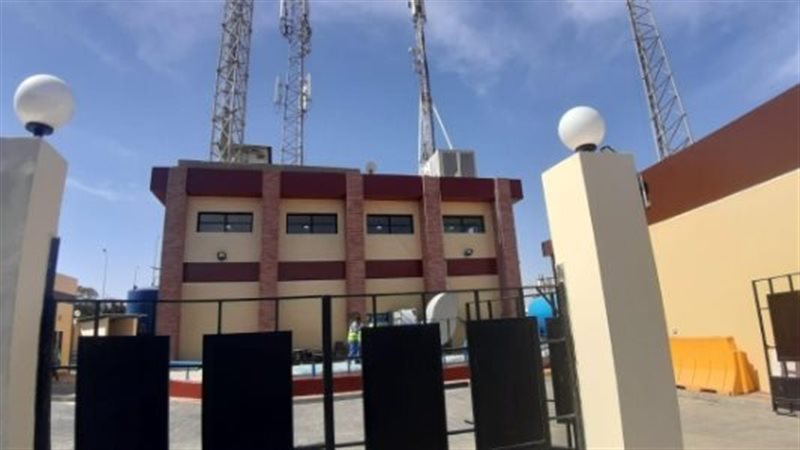 جهاز تنمية مدينة