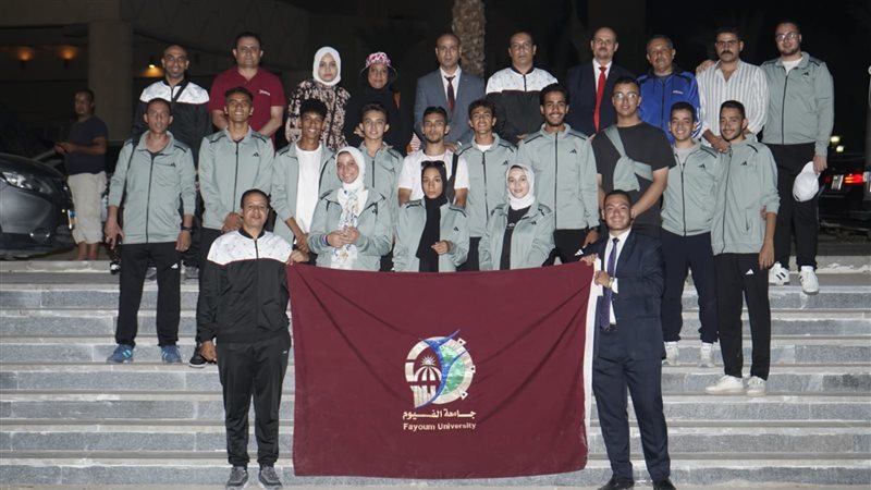بعثة جامعة الفيوم،فبتو