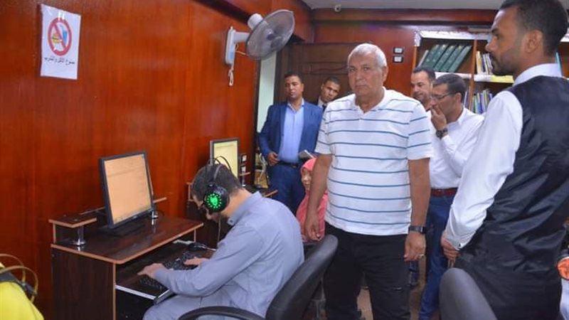 برنامج تدريبي لذوي
