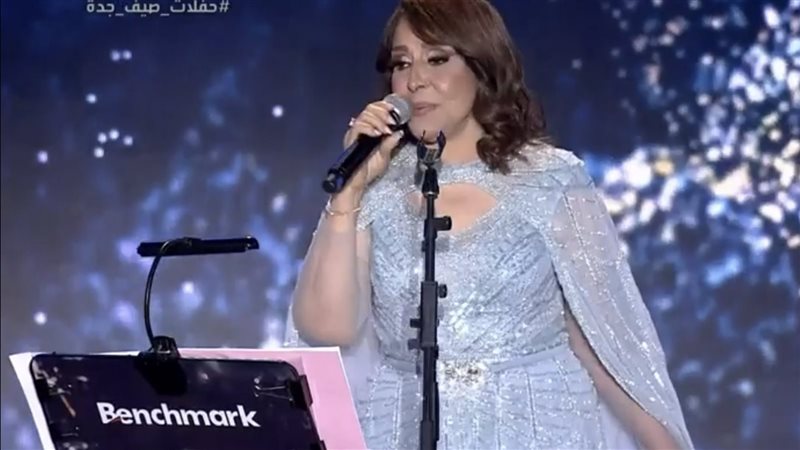 عفاف راضي، فيتو