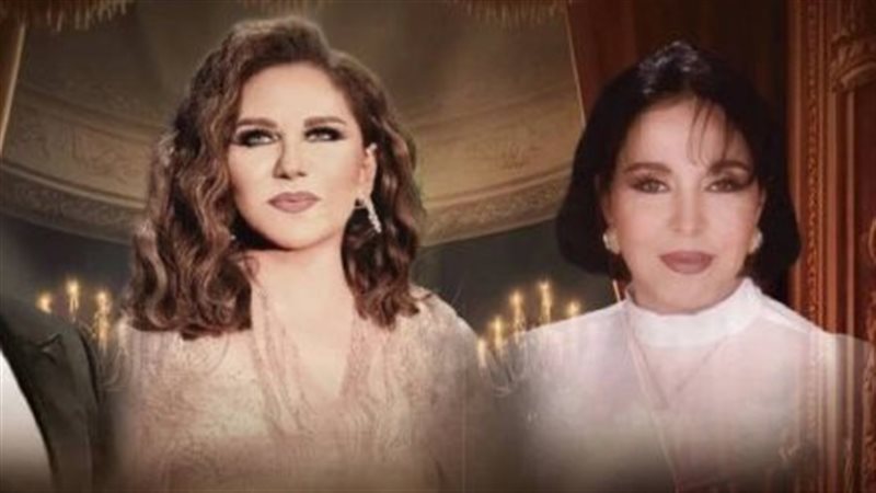 ميادة الحناوي وعفاف