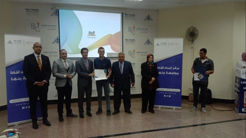 طلاب جامعة بنها،
