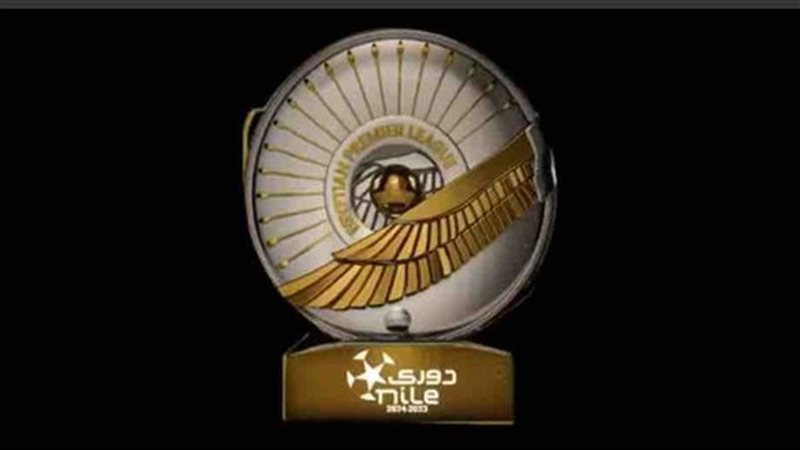 مواعيد الجولة الأولي