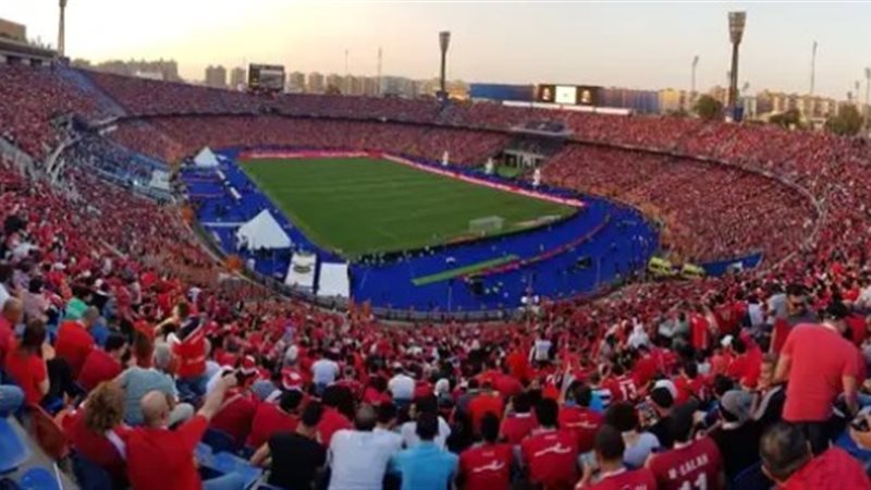إستاد القاهرة، فيتو