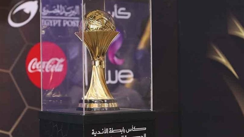 كأس الرابطة، فيتو