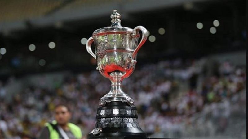 كأس مصر، فيتو
