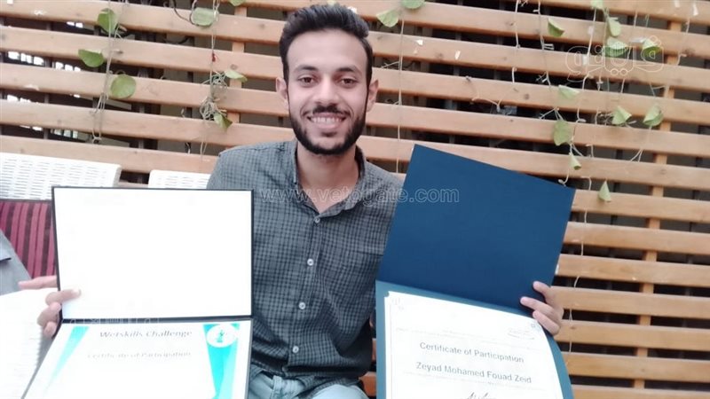 الطالب زياد، فيتو