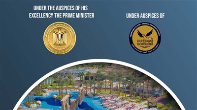 تفاصيل فعاليات ملتقى شرم الشيخ الخامس للتأمين وإعادة التأمين 