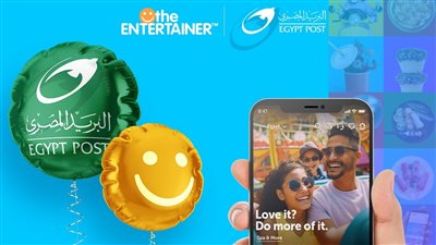 البريد يطلق تطبيقا جديدا لتقديم عروض توفير وبرامج ولاء للعملاء