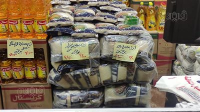 سعر اللحوم والفراخ والأرز في معرض أهلا مدارس (صور) 