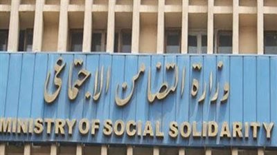 حصاد التضامن الاجتماعي خلال أسبوع: توزيع الزي المدرسي والحقائب ومستلزمات الدراسة على الفئات الأولى بالرعاية