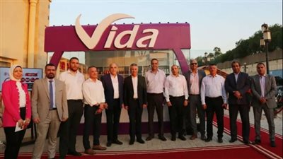 التعاون للبترول تفتتح منفذ VlDA لمنتجات العناية بالمنزل والسيارات بأكتوبر